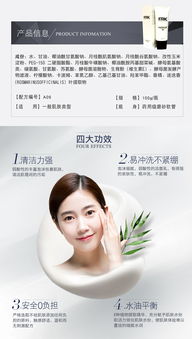 化妝品OEM代加工與服裝銷售 雙軌并行的市場機遇