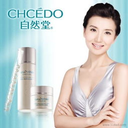 廠家直供 彩妝護膚香水及服飾年終大促，特價批發火熱進行中